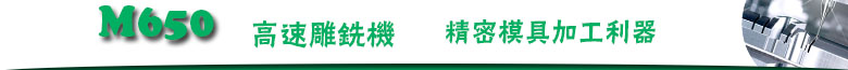 栏目1.jpg