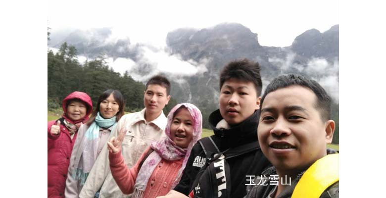 鑫腾辉员工抵达玉龙雪山