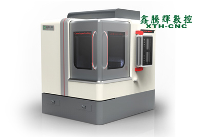 石墨雕铣机