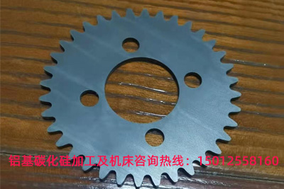 铝基碳化硅.jpg