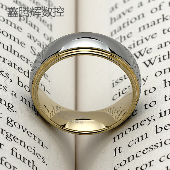 钨钢戒指