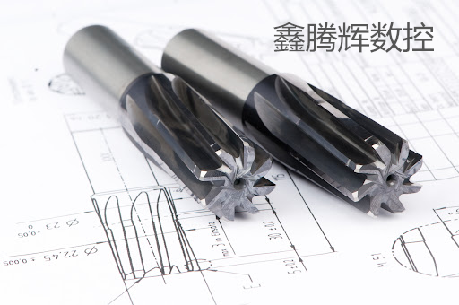 硬质合金